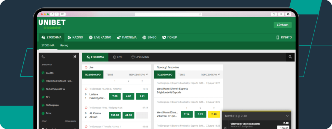 Unibet website greece homepage